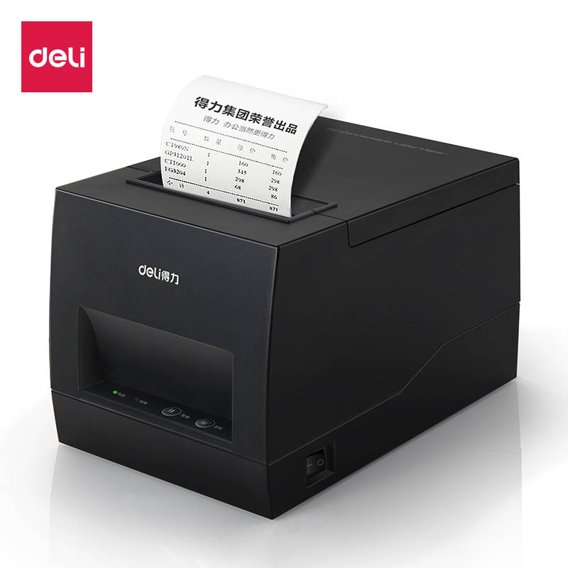 得力(deli)DL-886BW(NEW)标签打印机 蓝牙 APP操控热敏不干胶打印机 电子面单二维码条码标签打印机