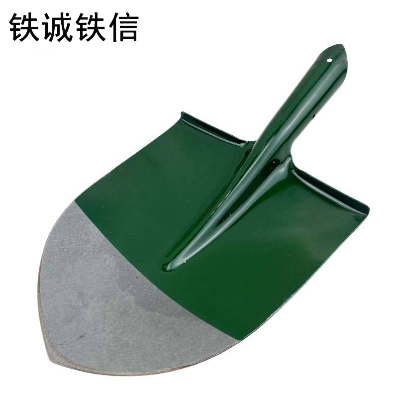 铁诚铁信 铁锹头2斤 个高清大图