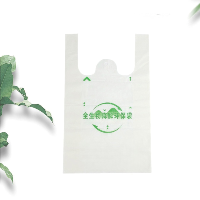 海亚森 TK-3098 全生物降解 背心保鲜袋 长30cm×高35cm,200只/卷(计价单位:卷)高清大图