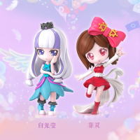 叶罗丽盲盒第一弹正版玩偶潮玩手办男孩女孩儿童玩具可爱桌面摆件生日礼物