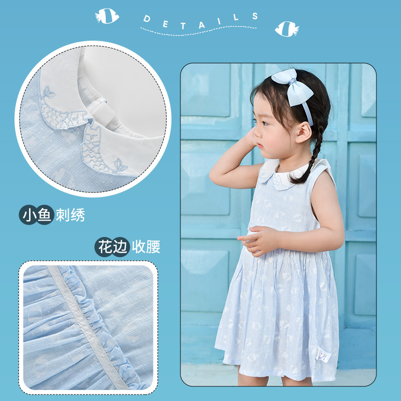 [1件3.5折]铅笔俱乐部童装女童连衣裙儿童裙子小女孩娃娃领背心裙夏装2025