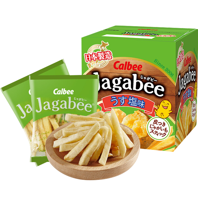 [临期特卖]日本进口Calbee/卡乐比经典原切薯 条淡盐原味75g(2024.08.01到期)