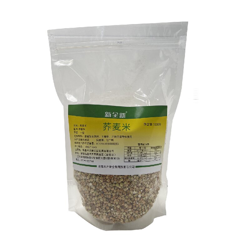 新全新荞麦1000g/袋高清大图