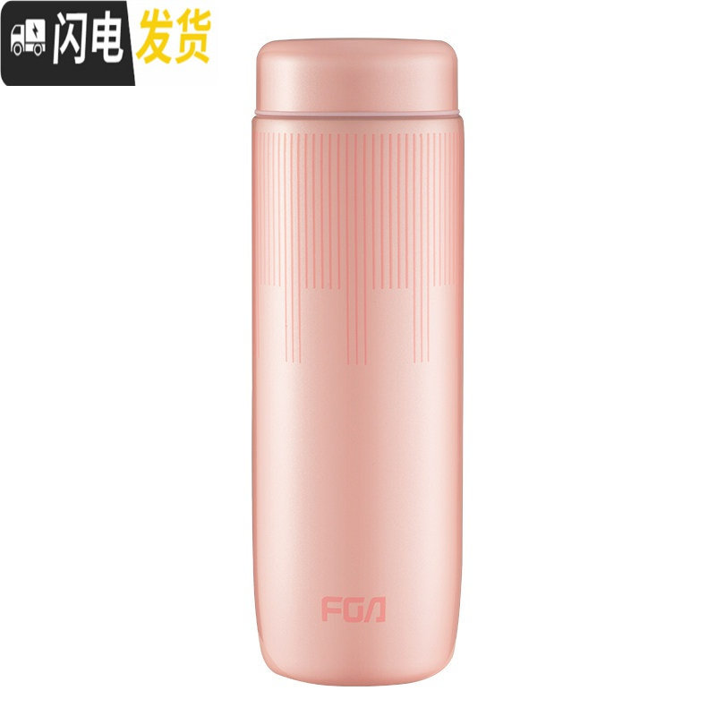 三维工匠保温杯女便携可爱学生创意304不锈钢男女士迷你韩版儿童水杯 300条纹粉高清大图