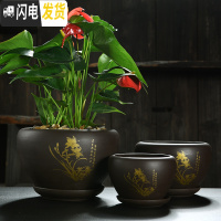 三维工匠紫砂花盆陶瓷大号特大带托盘绿萝盆景家用兰花多肉小花盆 DS紫砂苹果-菊单个 中等花盆容器