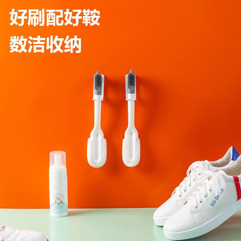 普通款[鞋刷] 鞋刷子多功能鞋刷软毛刷鞋洗鞋神器家用洗衣刷不伤鞋不掉毛清洁刷