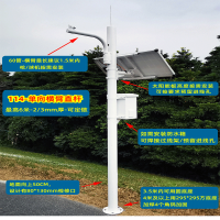 奈斯特 太阳能板立柱 可定制 套