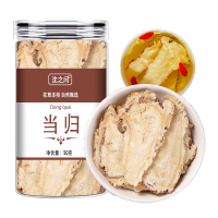 沈之问 当归头片50克/一瓶