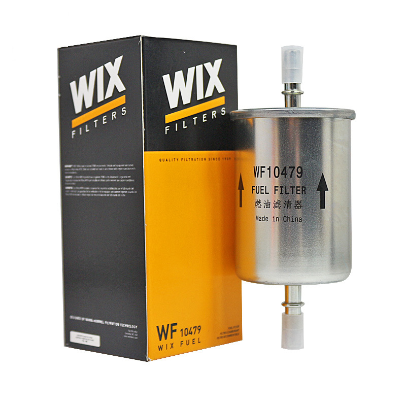 维克斯(WIX)燃油滤WF10479适配逸动1.5T/1.6/悦翔V7