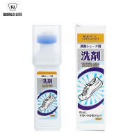 Worldlife和匠 小白鞋清洗剂懒人洗鞋福音