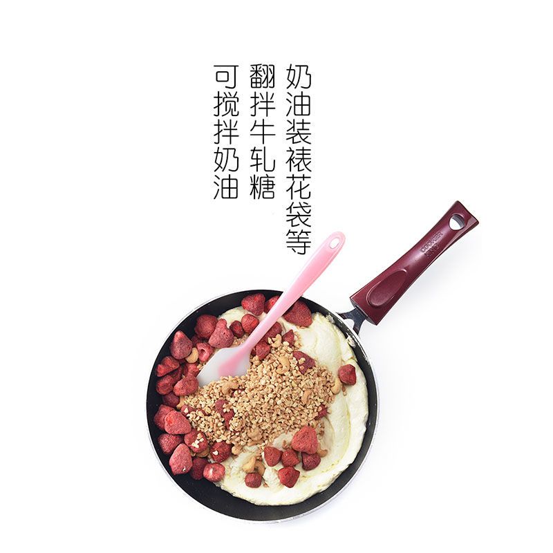 一体式硅胶刮刀烘焙工具耐高温做奶油蛋糕抹刀雪花酥牛轧糖搅拌铲 普通一大一小刮刀+中号硅胶刷