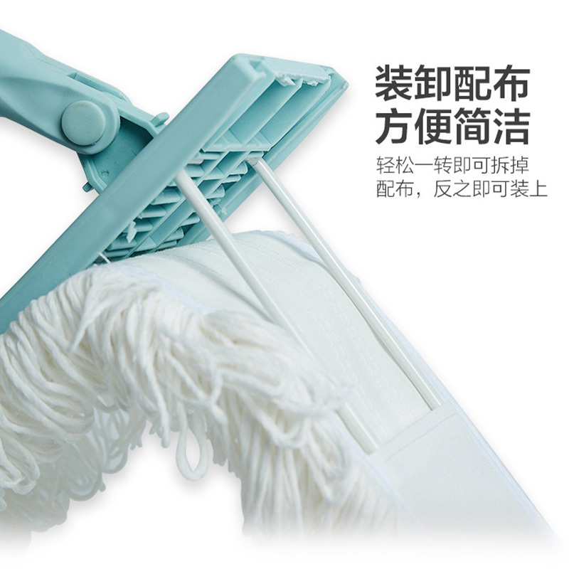 开普特 平板拖把亲巧折叠尘推墩布旋转拖把棉线平推家用酒店物业办公室大号木地板托 9105
