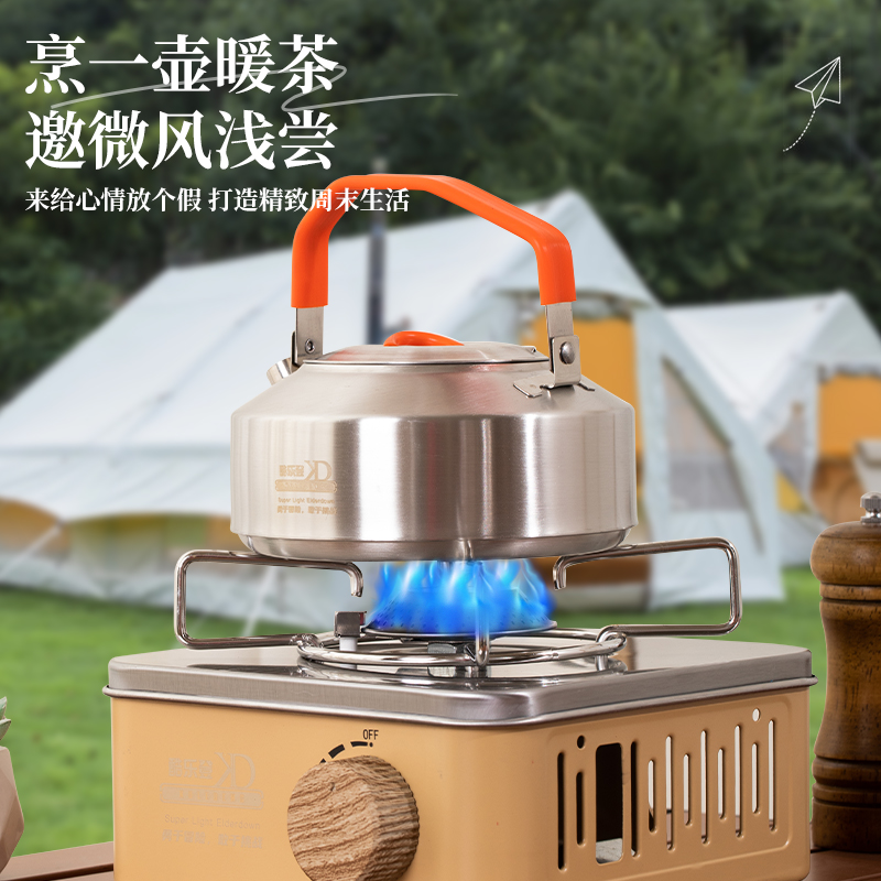 酷乐登迷你卡式炉高清大图