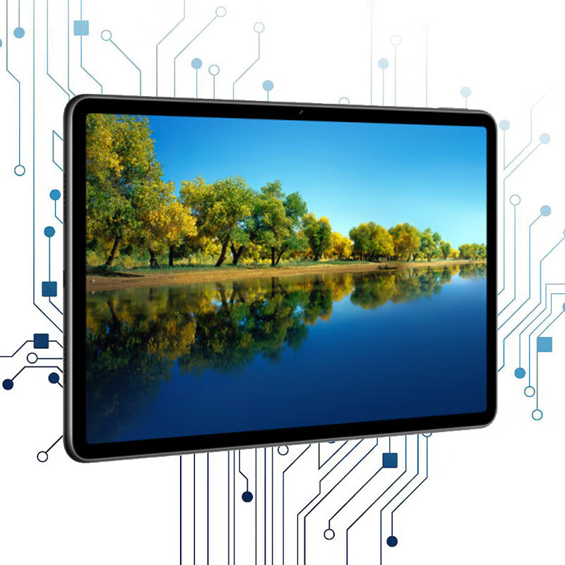 华为平板 C7 DBY-W09 10.95英寸 护眼平板电脑 6GB+128GB