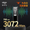 爱国者 R6911-16G 录音笔 新版专业录音器 一键录音设备 录音笔语音转文字会议记录神器 学习培训 炫黑