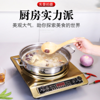 瑞翔推荐 商用3500W凹面电磁炉 (单位:台)