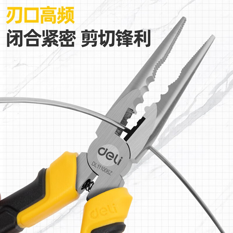 钳子\夹子 得力DL111006Z 尖嘴钳高清大图
