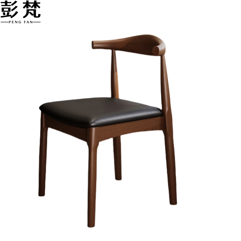 彭梵实木餐椅450*510*700mm把高清大图