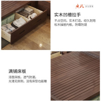 质凡北欧实木床现代简约民宿中式卧室床橡胶木箱框抽屉床