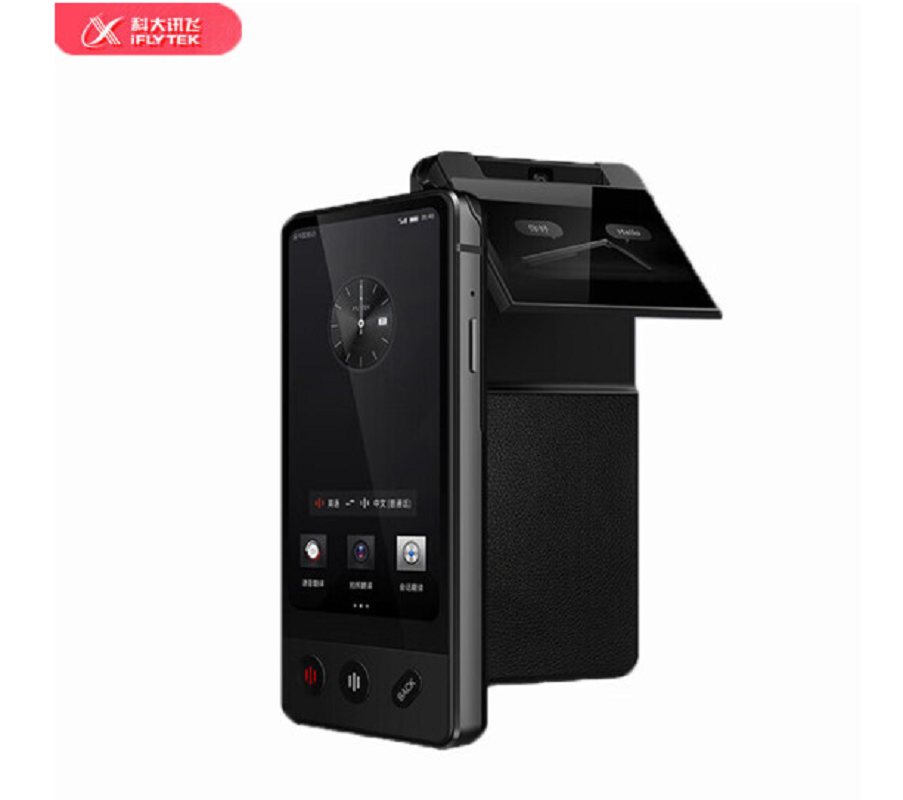 科大讯飞(iFLYTEK) AIT-P10双屏翻译机多语种离线翻译器翻译棒同声字幕翻译笔商务黑