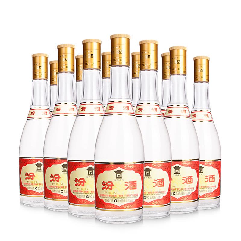 券再减10]山西汾酒杏花村酒53度盖汾酒475ml*12 清香型白酒【价格图片