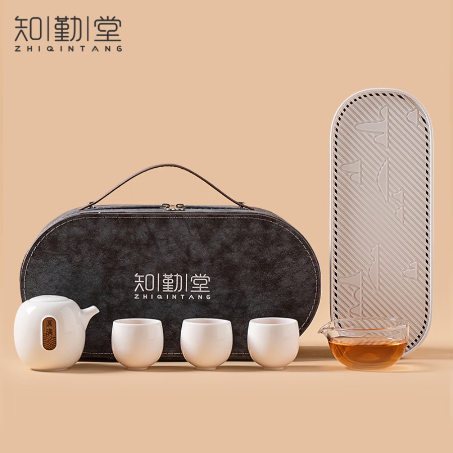 知勤堂圆满茶具整套茶杯茶壶茶盘套装户外便携泡茶杯男女伴手礼商务礼品 圆满旅行茶具套装 6头