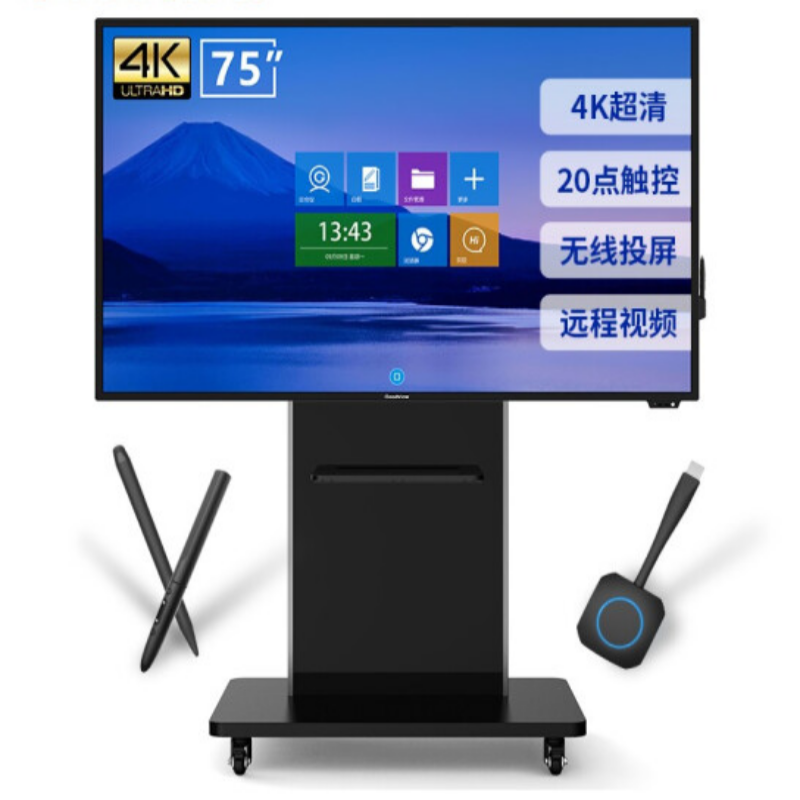 仙视教学一体机 75英寸 标准版支架 GM75S4
