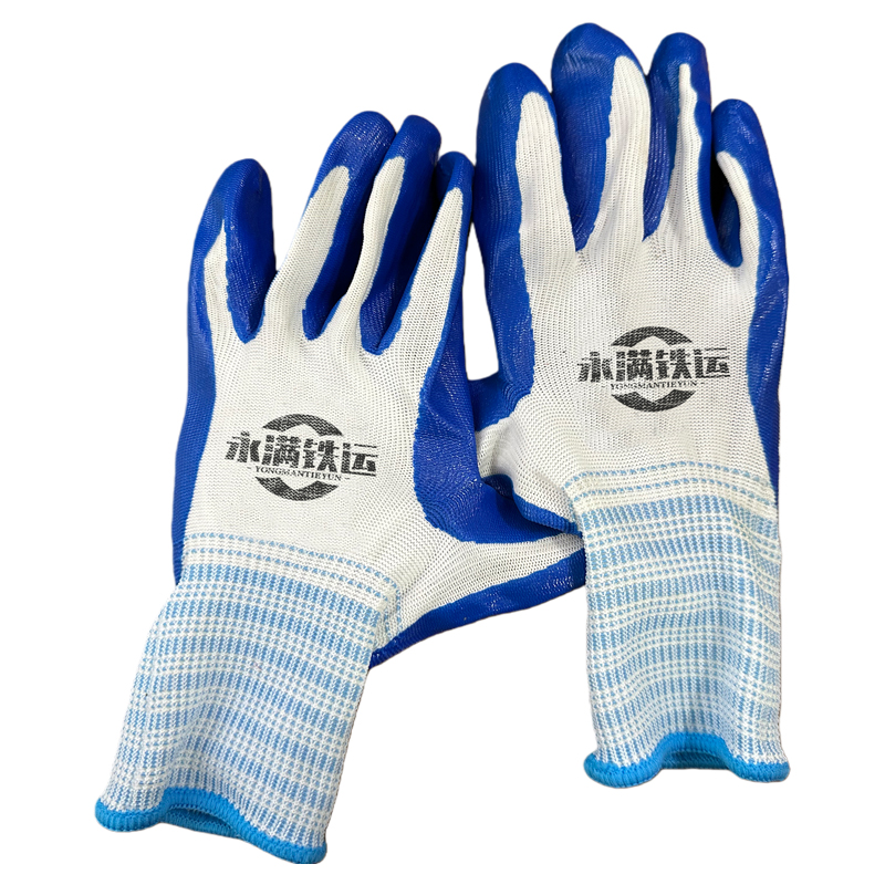 永满铁运 浸塑手套 长270mm 副高清大图