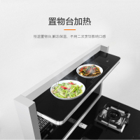 TCL 自动清洗 预约功能 蒸箱集成灶 油烟机燃气灶蒸箱一体机 烟灶联动 套餐 天然气/液化气 集成灶