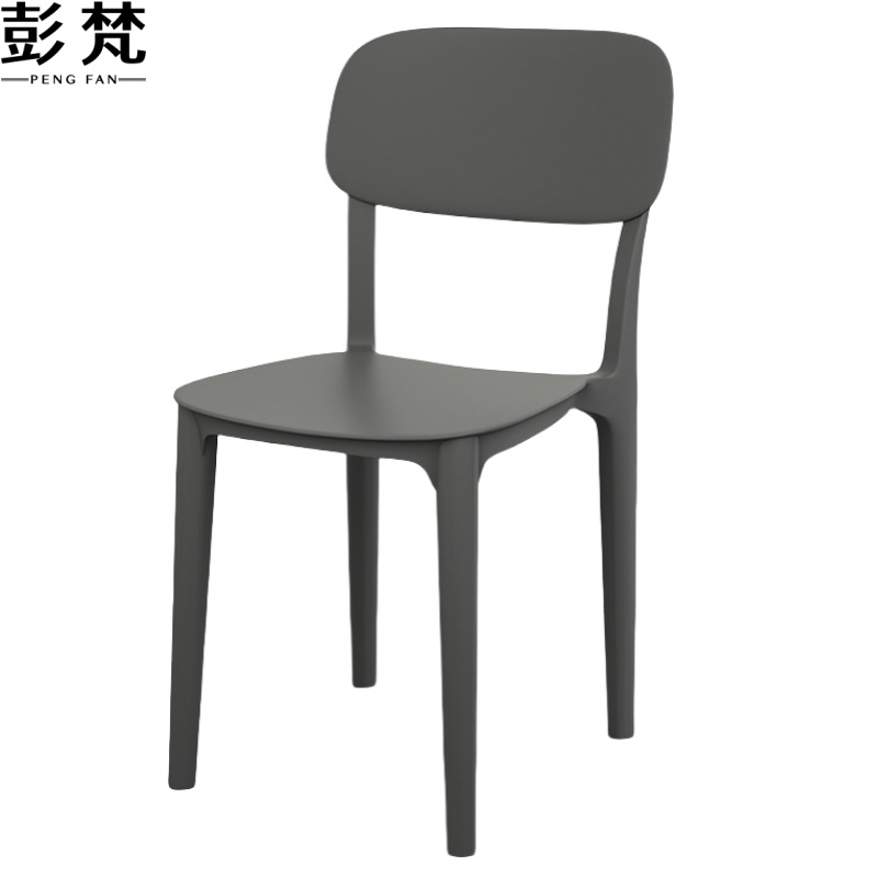 彭梵靠背椅400*390*770mm把高清大图