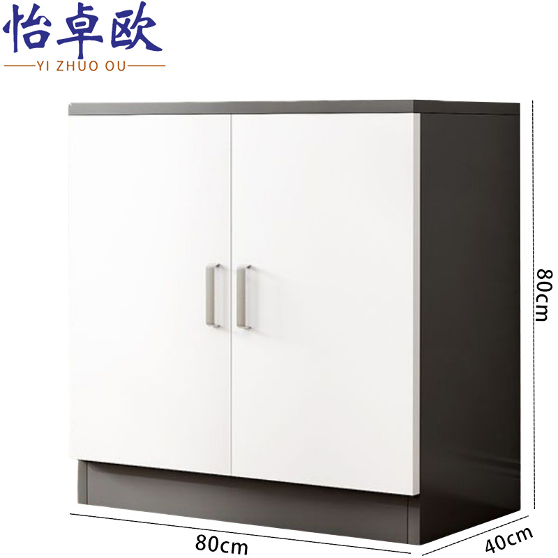 怡卓欧高清大图
