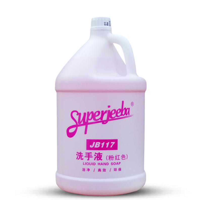 物业洗手液桶装泡沫消毒378升桶视频