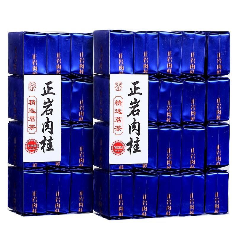 四大乌龙茶广东凤凰单大红袍正岩肉桂枞茶叶鸭屎香2026新茶盒装高清大图