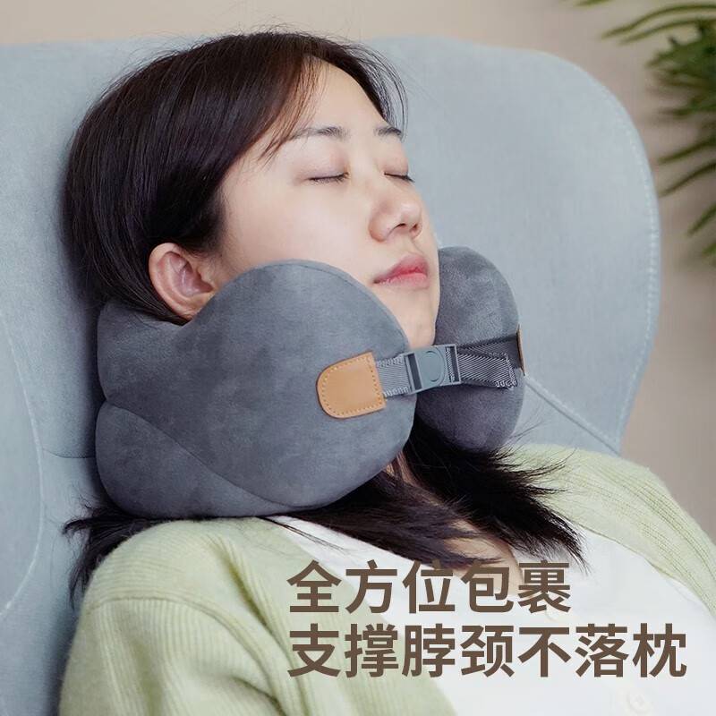 (倍轻松)新午睡宝贝U型枕NP D092[深灰色](jz-2009)严选高清大图