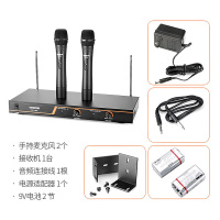 得胜TS-7200 一拖二无线话筒 140米远距离手持会议麦克风 专业舞台演出演讲