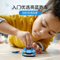 LEGO乐高 城市系列 跑车60285益智玩具拼插积木5岁+男孩女孩生日新年礼物