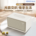 漫步者（EDIFIER）Evo Soul 高品质蓝牙音箱 电脑音响 桌面音响 户外音响1