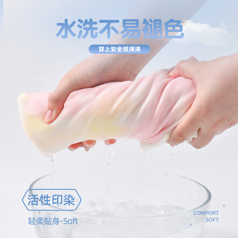 史努比儿童短袖T恤男女中大童休闲运动扎染迷彩上衣TXYT98