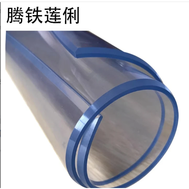 透明PVC胶板 800宽x3mm 米高清大图