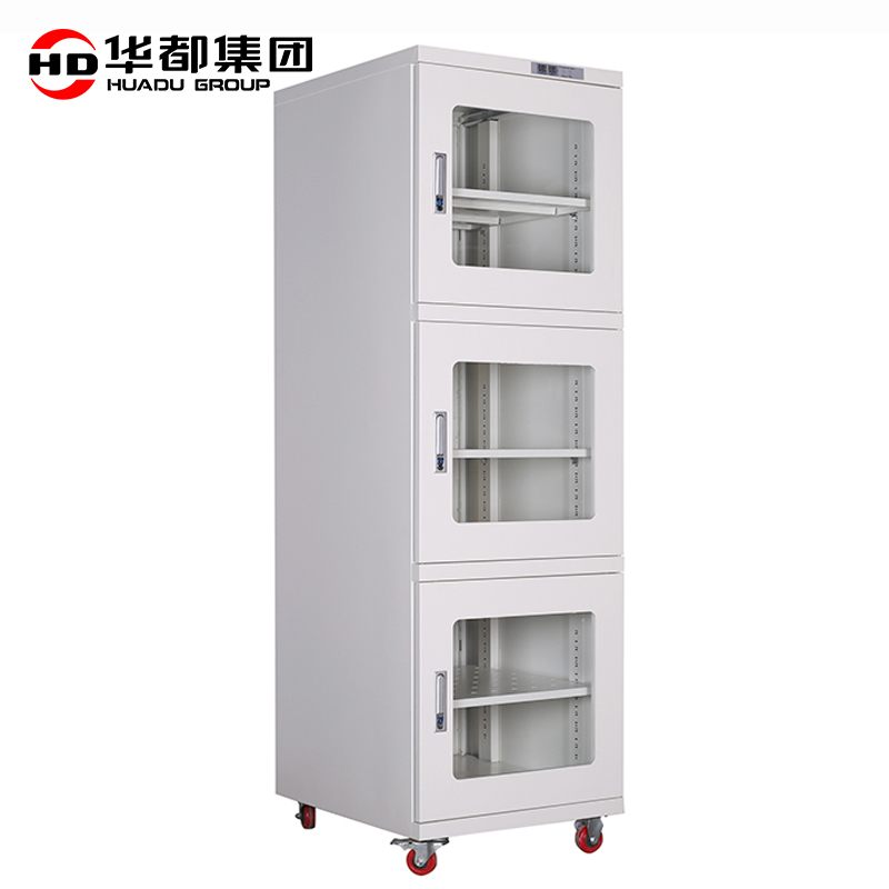华都HDFC-23W 超低湿728L控湿白防潮柜华都防潮柜控湿除湿柜IC元器件芯片柜干燥柜柜超低温仪器柜实验室高清大图