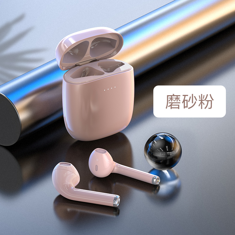 小度智能学生平板S20 Pro