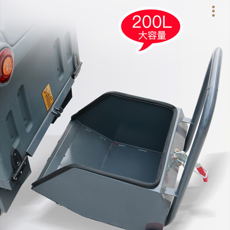京世嘉 五刷款全封闭驾驶式扫地机双吸风48V200Ah 电动扫路车 JS-2200BD 绿色 YGQC高清大图