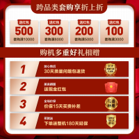 海信洗衣机(Hisense)3KG全自动婴儿宝宝家用儿童小波轮迷你洗衣机 高温蒸煮洗XQB30-M108LH(BL)