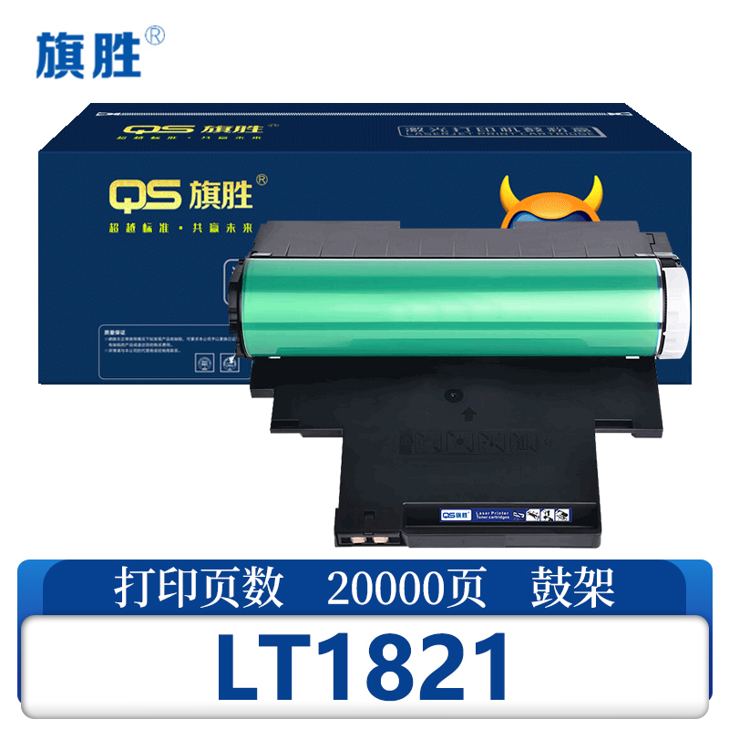旗胜 鼓架 LT1821 支高清大图
