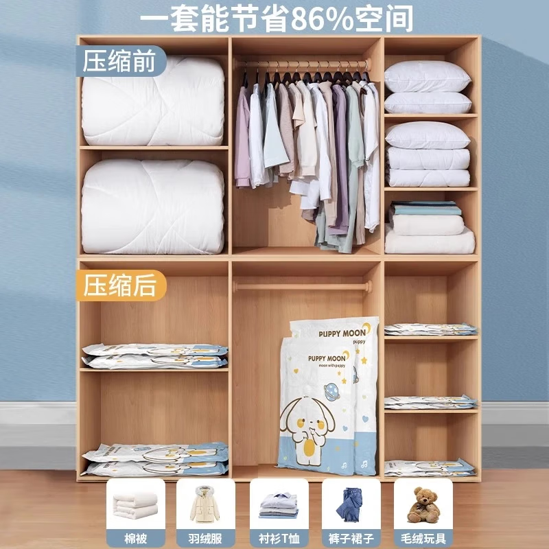 惠慈家居收纳整理盒多功能抽屉式厨房储物盒带标签分类收纳神器大容量防尘设计省空间整理盒高清大图