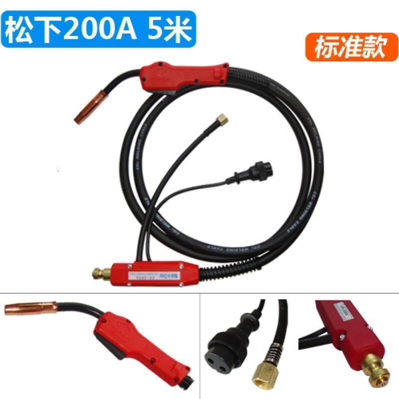 BONJEAN二保焊二氧化碳保护焊200a气保焊50a焊机配件二氧焊焊把线加长 200A标准款足5米