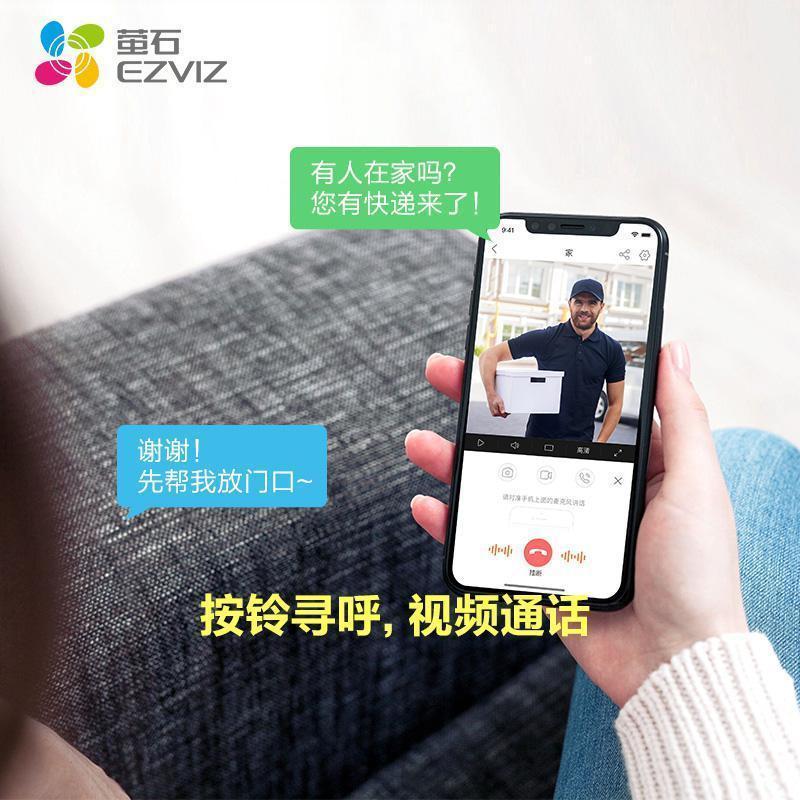 萤石猫眼DB2C带监控摄像头 (32G内存卡)家用电子对讲智能无线wifi免打孔可视铃