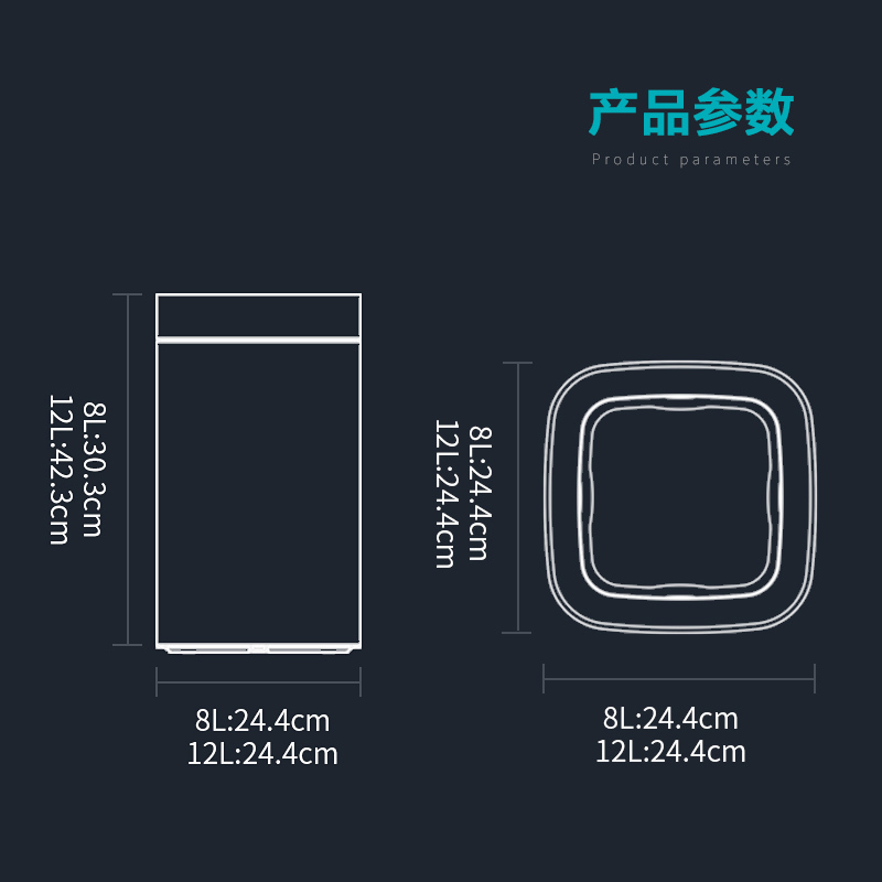优百纳行云8L欧式不锈钢无盖开口垃圾桶家用轻奢庭院客厅厨房卫生间卧室