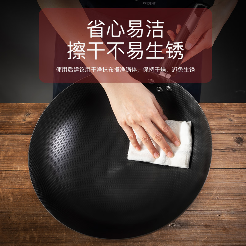 美厨(MAXCOOK) 雅致系列珍珠纹炒锅32cm MCDS-2530高清大图