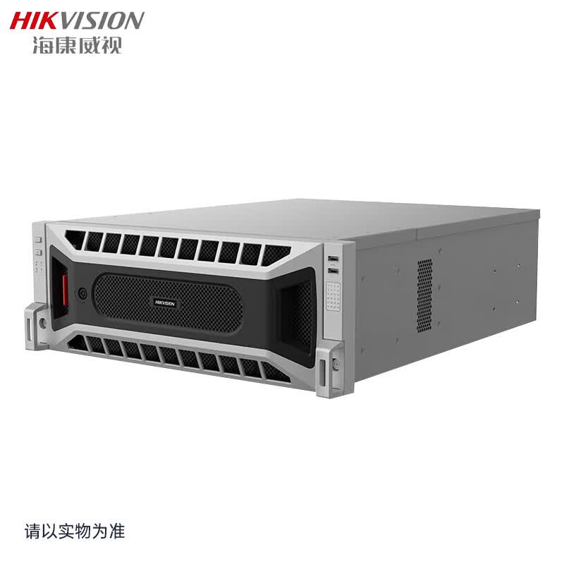海康威视成套监控系统DS-7816N-K1 16路高清网络录像机H.265编码智能侦测红外夜视套装高清大图